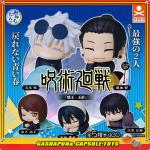 STASTO Original Anime Action Figures Model PVC Jujutsu Kaisen Capsule Toys Satoru Gojo Geto Suguru Fushiguro Toji Shoko Figure