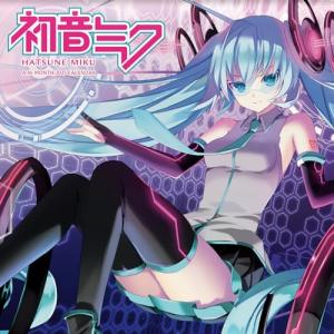 2025 Hatsune Miku Wall Calendar