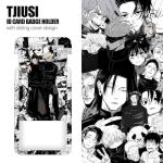 TJIUSI Anime Lanyard with Retractable Badge Reel and Funny Cartoon ID Badge Holder(with Anime Keychain) 4PCS Set Swivel Clip Alligator Badge Reel for Nurses Student Teacher Women Men