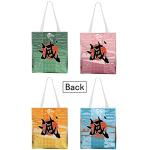 Rejolly Demon Slayer Anime Canvas Tote Bag 4 Pack Reusable Grocery Shopping Handbag Japanese Animation Shoulder Bag (F)