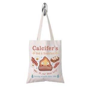 TSOTMO Calcifer's Bed & Breakfast Tote Bag Anime Lover Gift for Women Mother Best Friend (Calcifer's tote)