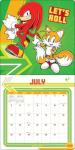Sonic the Hedgehog 2026 Wall Calendar