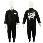 Kamado Tanjir Kids Anime Kimono Costume