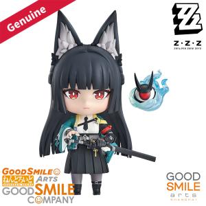Original Genuine Good Smile Arts Shanghai Action/Dolls Nendoroid (#2882) Zenless Zone Zero Hoshimi Miyabi H=100mm Action Figure