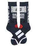 Bioworld Naruto Shippuden Kakashi Hatake Hidden Leaf Village Logo Athletic Crew Socks