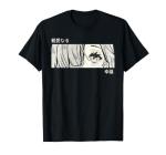Anime Girl Eyes Japanese Aesthetic T-Shirt
