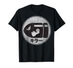 Bullet Bill Kanji Logo Anime T-Shirt