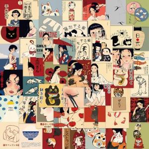 50Pcs Japanese Style Anime Girl Waterproof Stickers, Vintage Cartoon Kimono Design with Red Umbrella,for Laptop Water Bottle Phone Car Window Bike Stakeboard Journal Decoration Sticker (xiao)