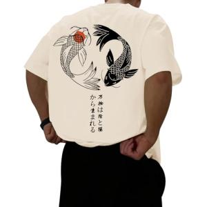 Kelxjia Oversized Graphic Tshirts for Men Japanese Streetwear Shirts Vintage Harajuku T Shirts Drop Shoulder Designer Tees(Apricot,2XL)