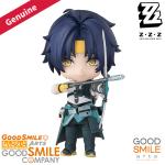Original Genuine Good Smile Arts Shanghai Action/Dolls Nendoroid (#2773) Asaba Harumasa H=100mm Game Character Action Figure