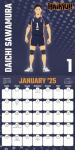 2025 Haikyu!! Wall Calendar