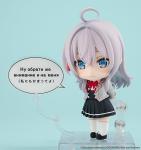 Alya Sometimes Hides Her Feelings in Russian: Alisa Mikhailovna Kujo Nendoroid Action Figure