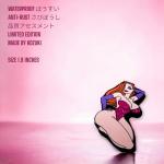 Sexy Anime Girl Pin Sexy Girl Enamel Pin Hentai Pin Bunny Girl Enamel Pin Anime Girl Pin Funny Anime Pin Sexy Anime Girl Decor Sexy Anime Girl Gifts Otaku Gifts Anime accessories (WAIFU)