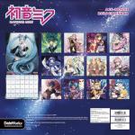 2026 Hatsune Miku Wall Calendar