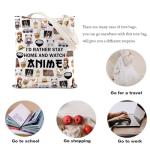 KUIYAI Anime Merchandise Tote Bag Anime Enthusiast Gift Kawaii Japanese Manga GiftAnime Cartoon Character Gift (WatchAnimeTote)