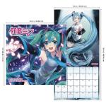 2026 Hatsune Miku Wall Calendar