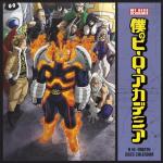 2025 My Hero Academia Wall Calendar