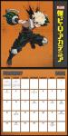 2025 My Hero Academia Wall Calendar
