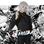 Jekubap High School Satoru Cosplay Costume Uniform for Men, Satoru Cosplay Set (Medium)