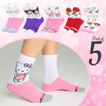 Hello Kitty Women Socks Pack of 5 Calf Length Character Socks Novelty Anime Kawaii Sock Set Kuromi Cinnamoroll Gifts for Her