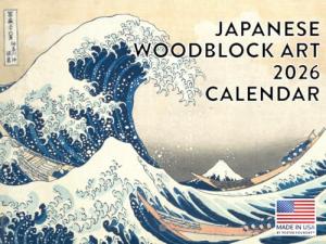 Japanese Woodblock Calendar 2026 Wood Block Art Japan Gifts Monthly Wall Calender 12 Month | American Made In The USA