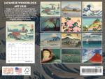Japanese Woodblock Calendar 2026 Wood Block Art Japan Gifts Monthly Wall Calender 12 Month | American Made In The USA