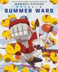 Summer Wars - Limited Edition Steelbook 4K Ultra HD + Blu-ray [4K UHD]