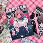 Tmtains 800Pcs Japanese Manga Style Sticker Book Heisei Retro Romantic Series Comic Books Style Material Decoration Korean Sticker Aesthetic Japanese Stickers Book for Adults Valentine Gifts (Girl)