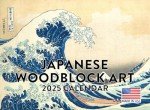 Japanese Woodblock Art Wall Calendar 2025