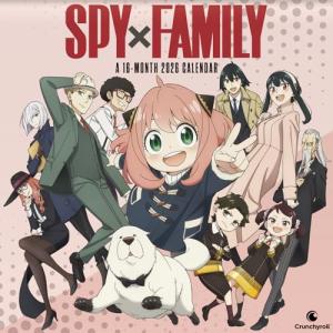 2026 Spy x Family Wall Calendar