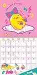 2026 Gudetama Wall Calendar