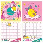 2026 Gudetama Wall Calendar