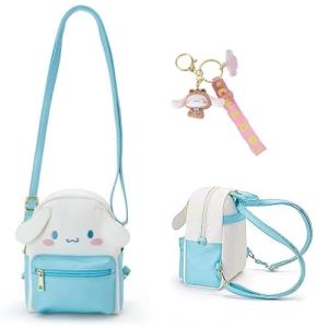 Shuyun Girls Anime Kawaii Mini Backpack + Keychain Anime Cosplay Back Pack Cute Doll Handbag Shoulder Bag(Blue)