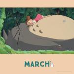Studio Ghibli My Neighbor Totoro 2027 Wall Calendar