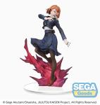 Jujutsu Kaisen SPM Figure Nobara Kugisaki