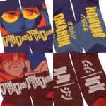 Bioworld Dandadan Characters Knitted Logos Men's 5-Pack Casual Crew Socks