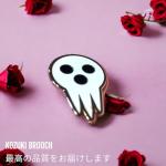 Soul Eater pin soul eater pins enamel soul eater sun and moon pins for backpacks soul eater anime pin Collectible Pin soul eater manga 11 soul eater merch (SHINIGAMI)