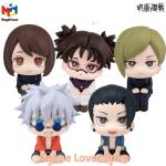 In stock MegaHouse Jujutsu Kaisen Look Up Choso Satoru Gojo Geto Suguru Shoko Ieiri Nanami Kento Anime Figure Toy