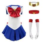 Sinkawa Jackets Anime Outfits Moon Cosplay Costumes For Women Girls Adult X-L