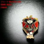 KOZUKI Ryuk Enamel Pin - Japanese Anime Figure, Keychain, Merch, Kira, L, Light Yagami, Misa (Gold)