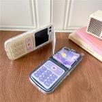 Compatible with Samsung Galaxy Z Flip 7 Case, PC Shell Funny Mobile Phone Design Cute Anime Shockproof Protective Cover for ZFlip 7 for Woman Blue