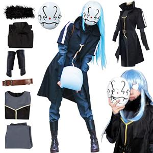 Han shan Rimuru Cosplay Costume Rimuru Cosplay Outfit Uniform Anime Costume Suit Full Set Halloween(BLACK(mask),2XL)