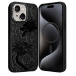 DAIZAG Case for iPhone 15, [Durable Shockproof Protective Magnetic Cover] [Compatible with MagSafe],Dragons Black