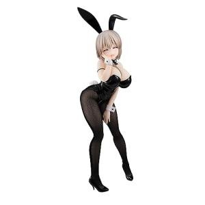 Uzaki-chan Wants to Hang Out! statuette PVC BiCute Bunnies Tsuki Uzaki 29 cm