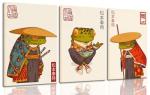 3Pcs Vintage Japanese Frog Wall Art Cute Funny Japan Samurai Frog Posters Prints Japanese Matsumoto Hoji Painting Pictures Eclectic Animal Canvas Wall Decor Framed (green, 12x16 Framed)
