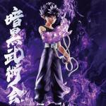 MABAIUDE 14cm Hiei Figure Statue - Purple Flame Ver Hiei Action Figure, 1/7 Scale Anime Figurine Sculpture Model Handmade Collectible Desktop Decoration Gifts for Fans