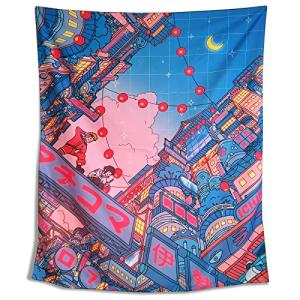 NAVNAWM Japanese Anime Cityscape Tapestry, Wall Hanging Art, Blue and Pink Night Scene, 51 x 59 inches, for Bedroom Dorm Living Room