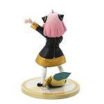 ABYstyle Studio Spy x Family Anya Forger 4" Tall SFC Collectible PVC Figure Statue Anime Manga Figurine Home Room Office Décor Gift