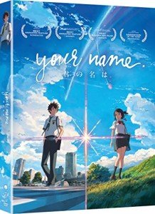 Your Name Anime Film Blu-ray Collector's Edition