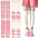 SaFeHoM 4 Pairs Knee High Socks for Girls & Women, Cute Cartoon Thicken Over Knee Stockings Cotton Long Socks Anime Compression Stocks 15" (Pink)